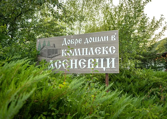 Semesteranläggning (resort) комплекс асеневци